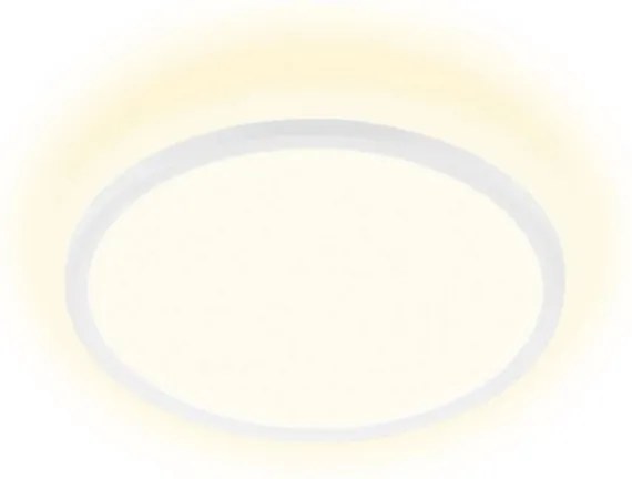 Plafonieră LED SLIM LED/18W/230V Briloner 7155-416