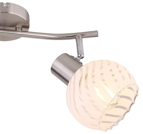 Globo 54025-2 - Lampă spot WILLY 2xE27/40W/230V