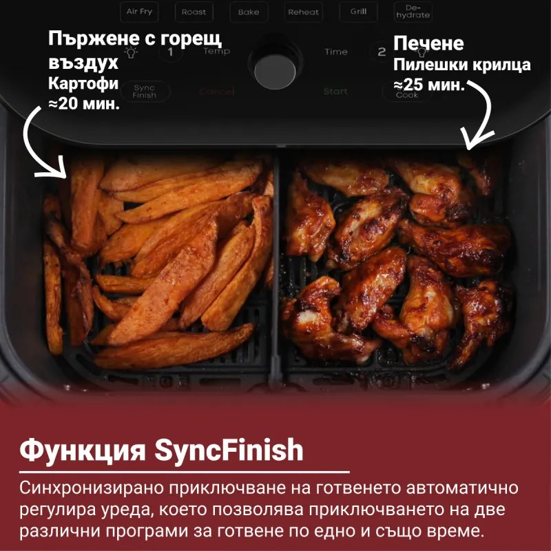 Friteuza cu aer cald Instant Pot Vortex Plus VersaZone ClearCook 140410001, 2 zone, 1700W, 8.5L, 6 programe, SyncCook, SyncFinish, Negru/Gri