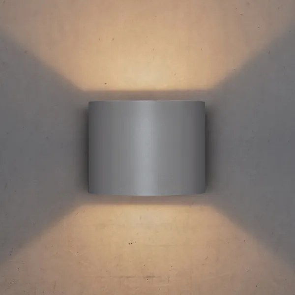 Aplică LED de exterior Brilagi RONDO LED/6W/230V gri IP54