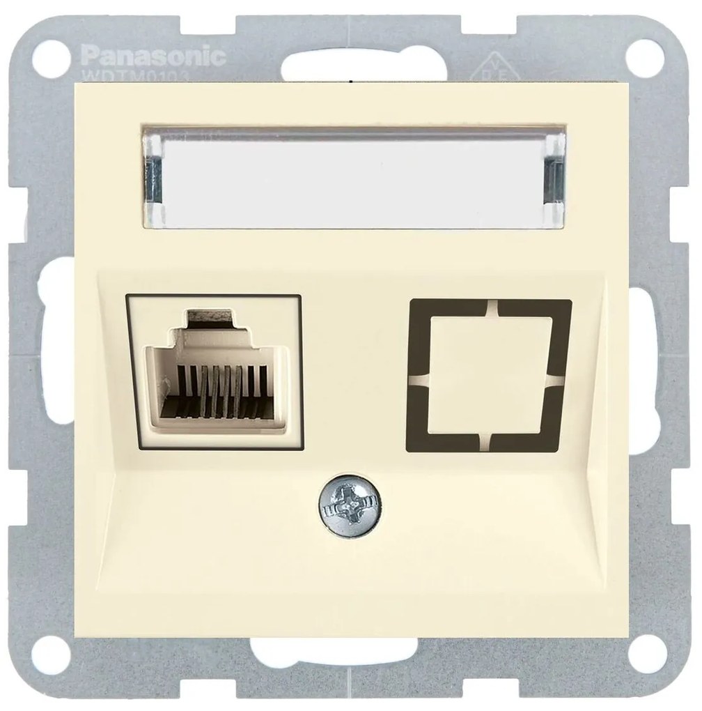 Priza internet cat 6, IP20, Bej, Panasonic Karre Plus 55