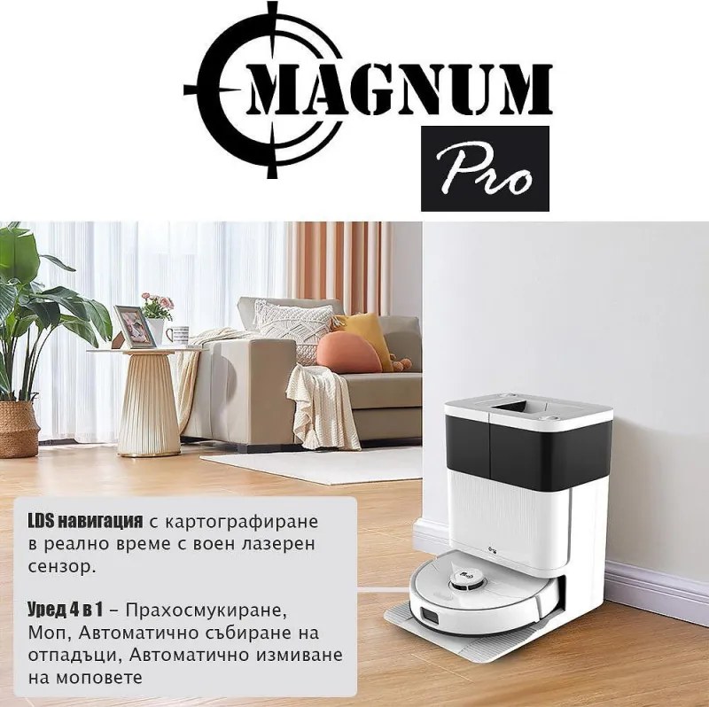 Aspirator robot Magnum PRO, 55 W, 10000 Pa, 0,3 l, 130 min, Wi-Fi, LDS, Notificari vocale, Statie automatа de apa si autocuratare, HEPA, Alb