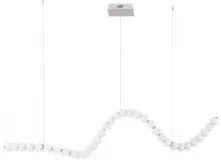 Suspensie moderna led 99W PERLA 9695206 NOVA LUCE