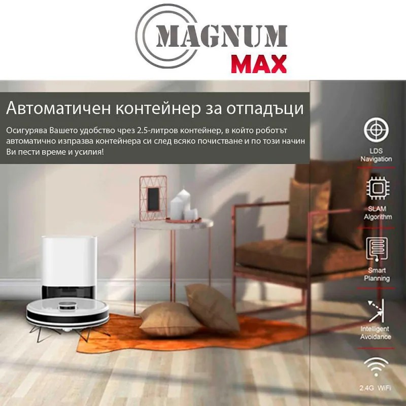 Aspirator roboti cu autogolire MAGNUM MAX, Li-ion 3200 mAh, 42W, SMART, 3000 Pa, 0.24 l, Wi-Fi, Control vocal, Curatare uscata si umeda, Programare, HEPA, Recunoastere camera, Alb