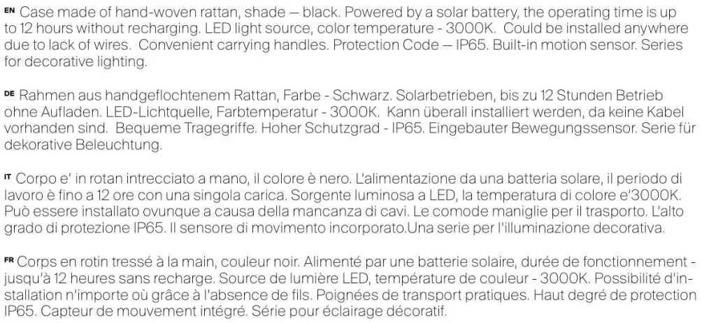 Lampa portabila cu baterii, iluminat decorativ exterior Plet 36cm