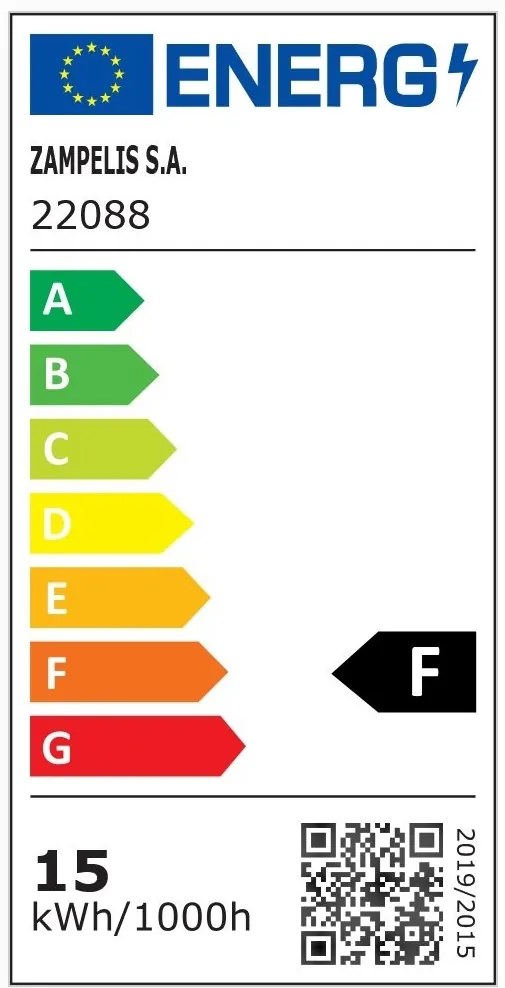 Aplica LED pentru baie ambientala design liniar Shanae
