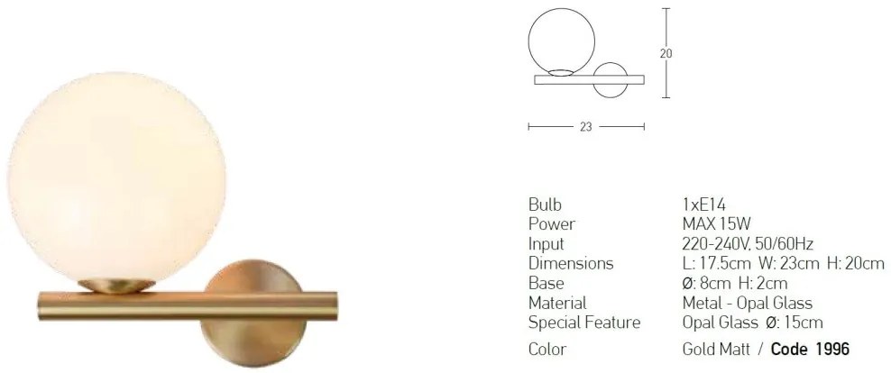 Aplica de perete design modern Cingea auriu mat