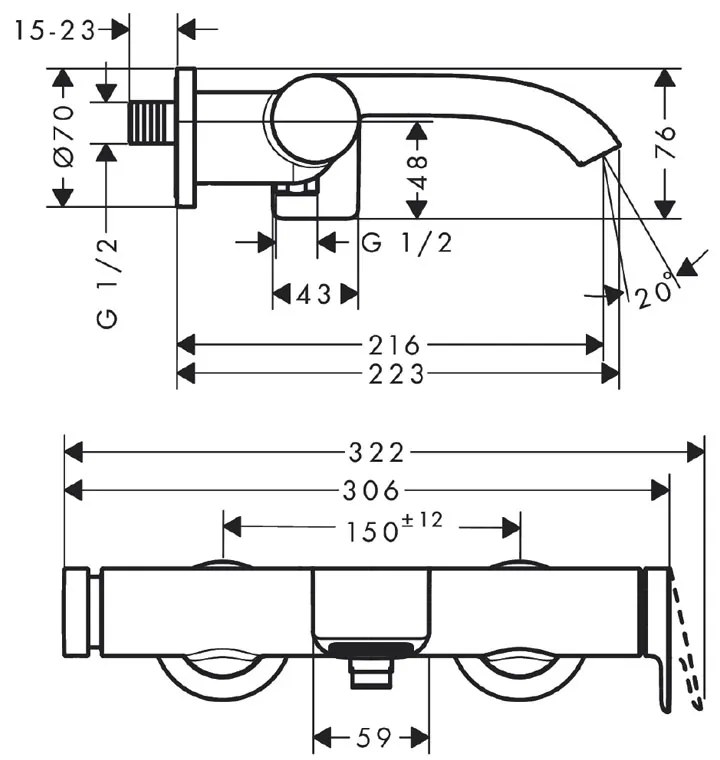 Baterie cada - dus, Hansgrohe, Vivenis, negru mat