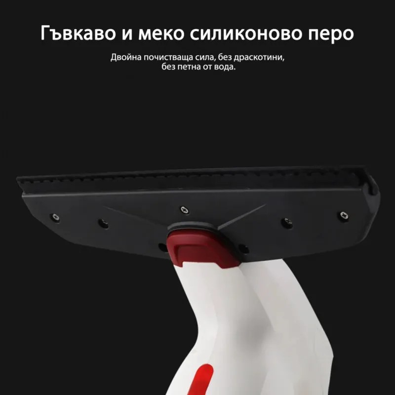 Aspirator de geamuri JIMMY VW302, 18W, 3.6V, LiIon 2000 mAh, Autonomie pana la 20 min, Fara fir, Alb/Negru