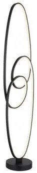 Lampadar led 39W CCT SPIRA 67177-36S Globo