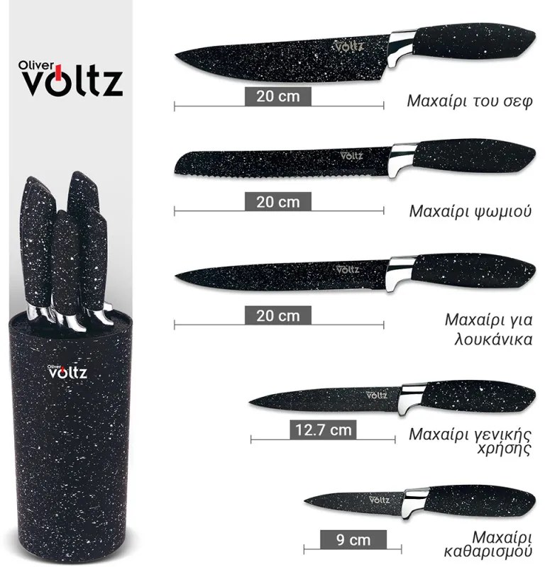 Set cutite cu suport Oliver Voltz OV51633G5, Otel, Acoperire marmura, 6 piese, Negru