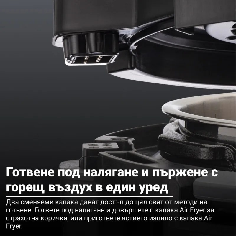 Instant Pot Pro Crisp + Air Fryer 140002701, 1500 W, 7.6 L, 11 programe, coș Air Fryer, afișaj LCD, negru