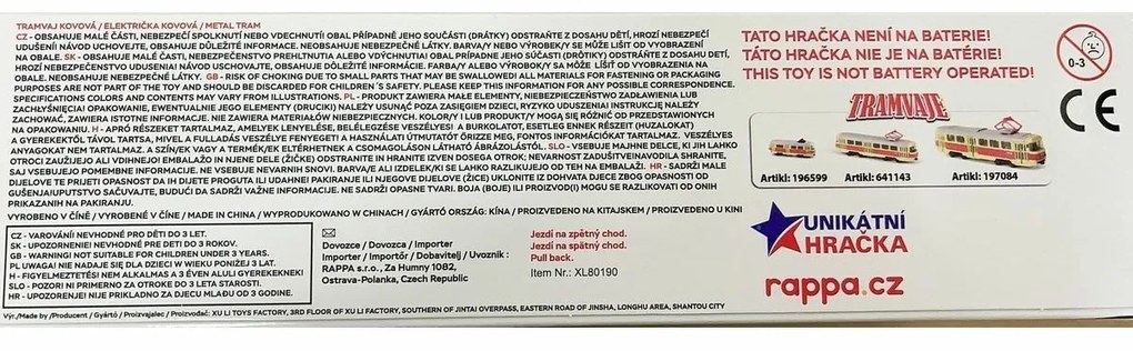 Tramvai din metal Rappa galben, 20 cm