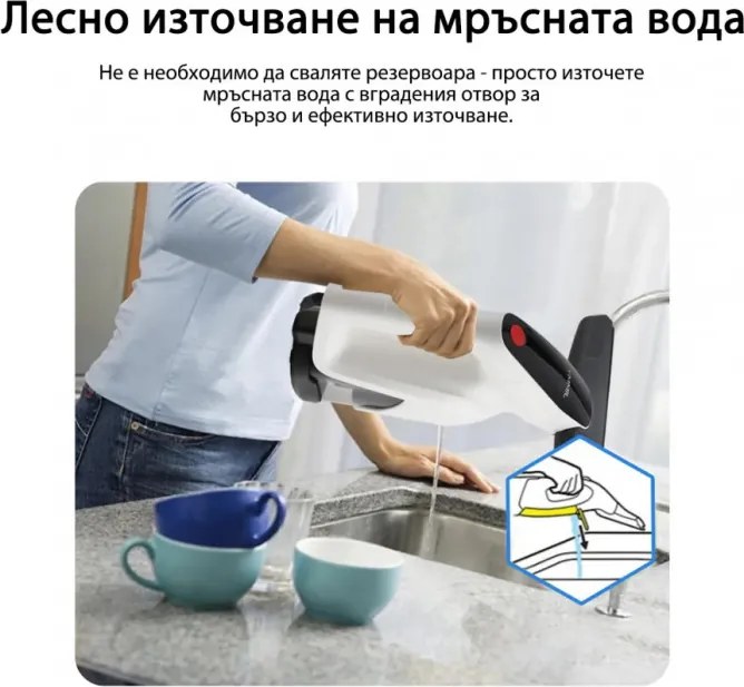 Aspirator de geamuri JIMMY VW302, 18W, 3.6V, LiIon 2000 mAh, Autonomie pana la 20 min, Fara fir, Alb/Negru