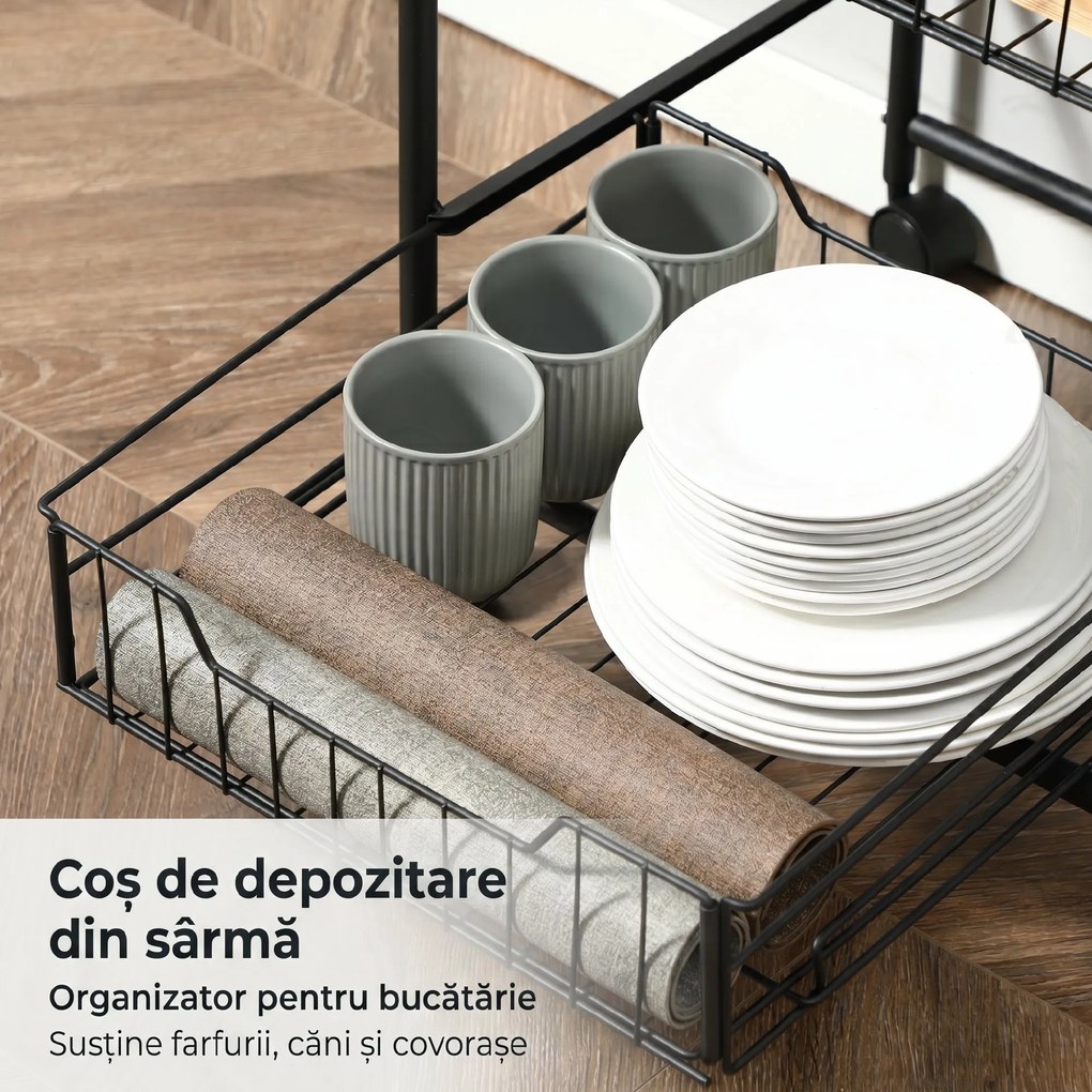 HOMCOM Cărucior Bucătărie cu 2 Coșuri Metalice Detașabile, Rafturi PAL, Cârlige Laterale, 40x38x111cm, Nuc | Aosom Romania