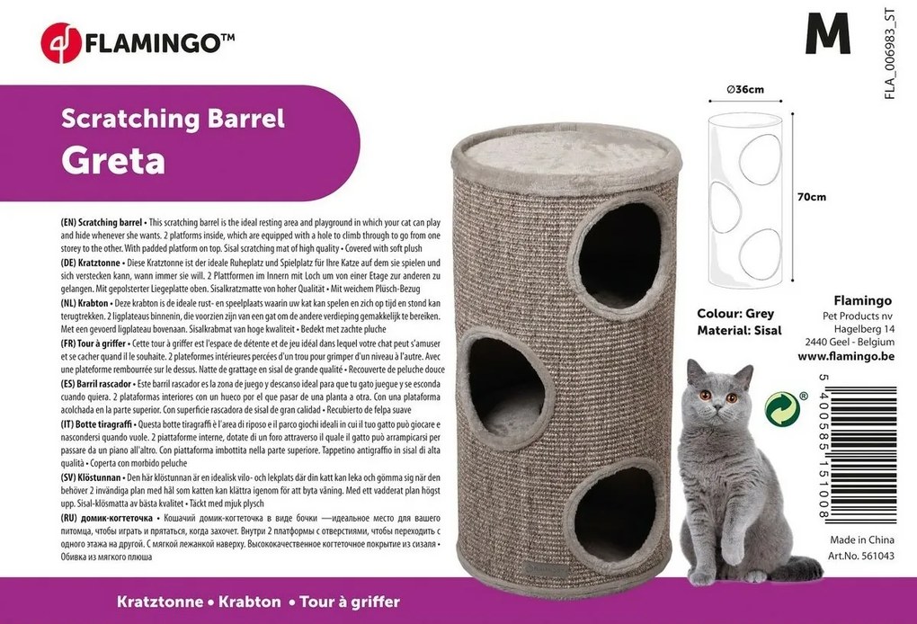 Flamingo Scărpinătoare pentru pisici GRETA gri, 70 cm
