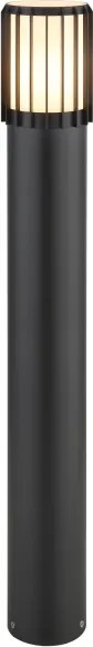 Globo 32162 - Lampă de exterior MERVIN 1xE27/15W/230V IP54 65 cm