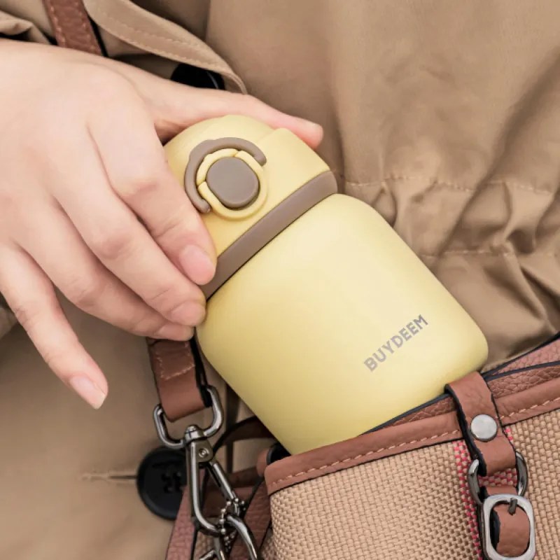 Termos BUYDEEM TAN200, 200 ml, Capac cu infiletare etansa, Otel inoxidabil, Galben