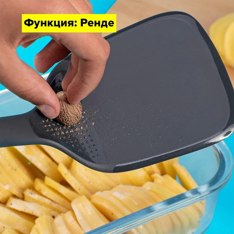 Spatula cu razatoare Tasty 678061, Maner din cauciuc, 34 cm, Plastic, Albastru