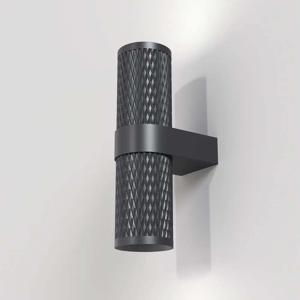 Aplica de perete design tehnic Focus negru