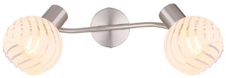 Aplica de perete / tavan cu 2 spoturi design modern WILLY nichel