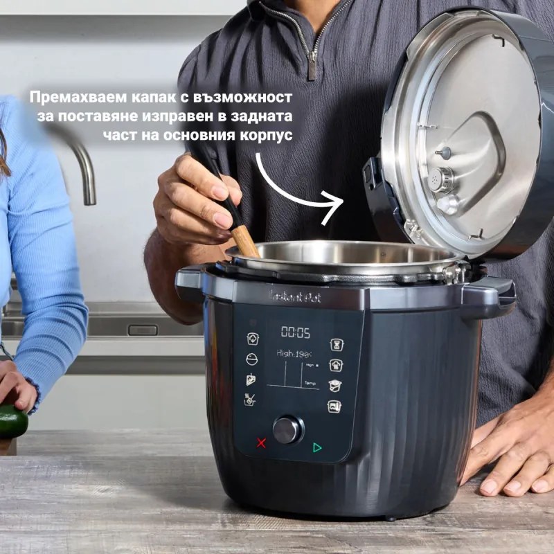 Multicooker Instant Pot Pro Max 112-0001-01-EU, 1200 W, 5,7 l, 105 kPa, 10 programe, Nutriboost, WiFi, ecran LCD, oțel inoxidabil, alb/mat