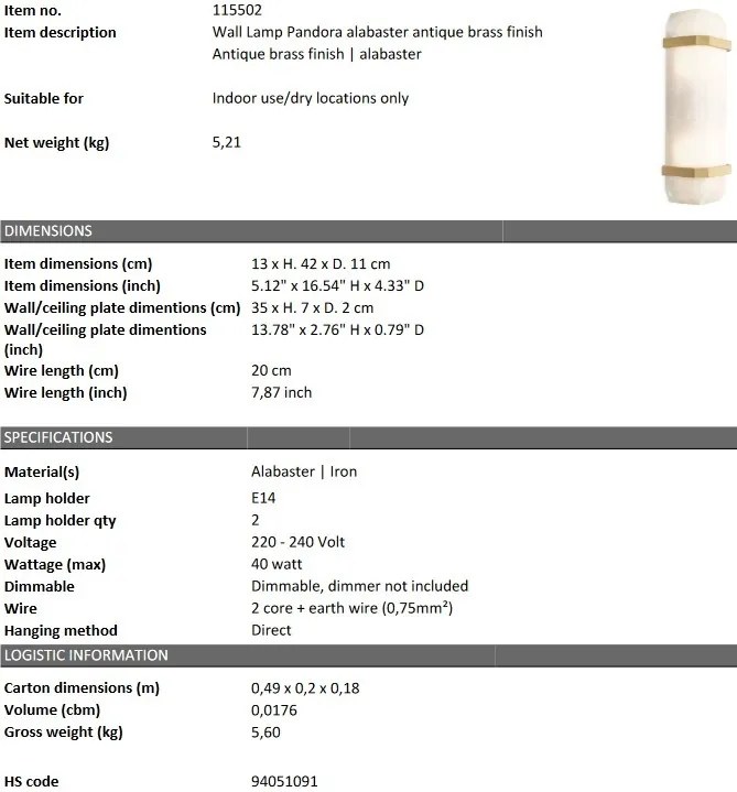 Aplica de perete design LUX Pandora, alama antica 115502 HZ
