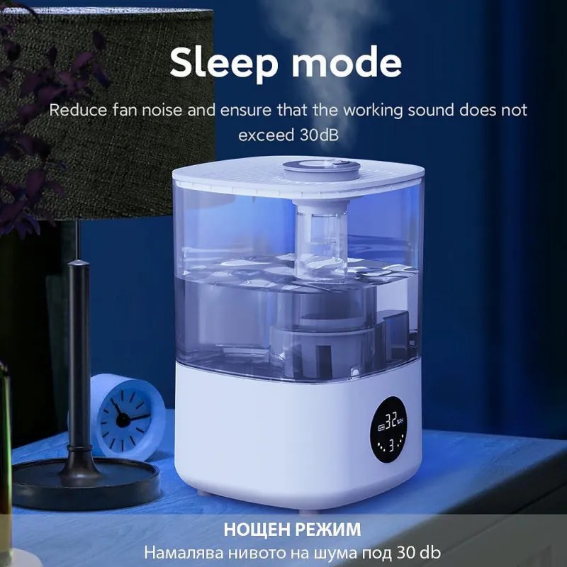 Umidificator de aer Xiaomi Lydsto F100S, 25W, 2,5 L, 3 trepte, 200 ml / h, Afisaj, Mod noapte, Timer, Alb