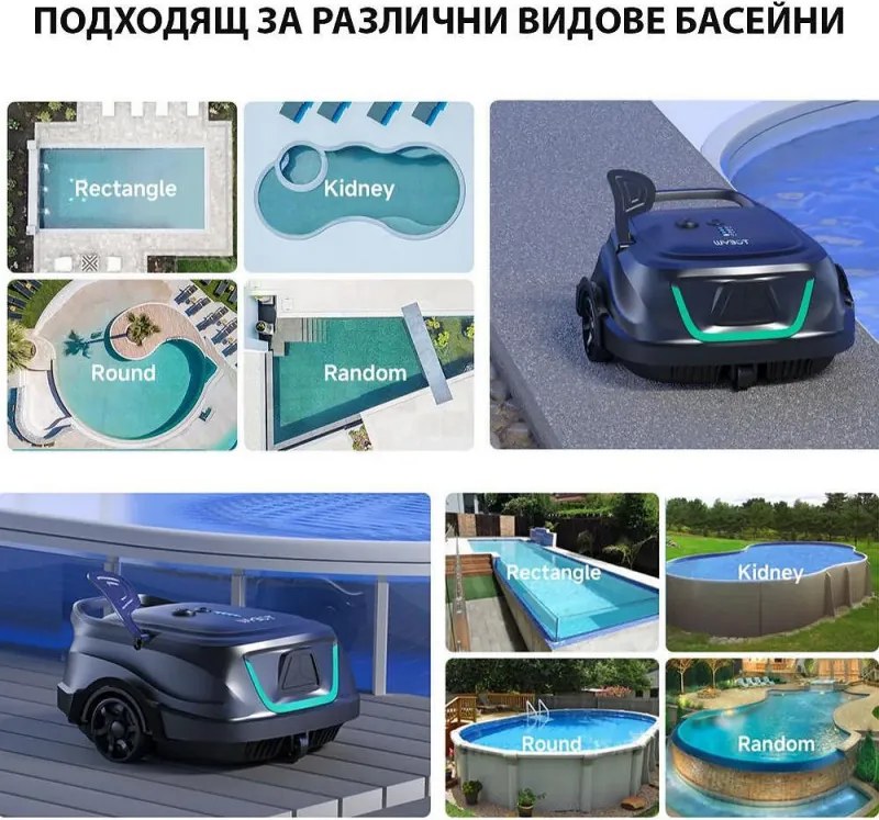 Robot curatare piscine fara fir Wybot A1, 33W, SMART, Pentru pana la 80 m², Autonomie 120 min, Auto-parcare, Auto-revers, IPX8, Negru