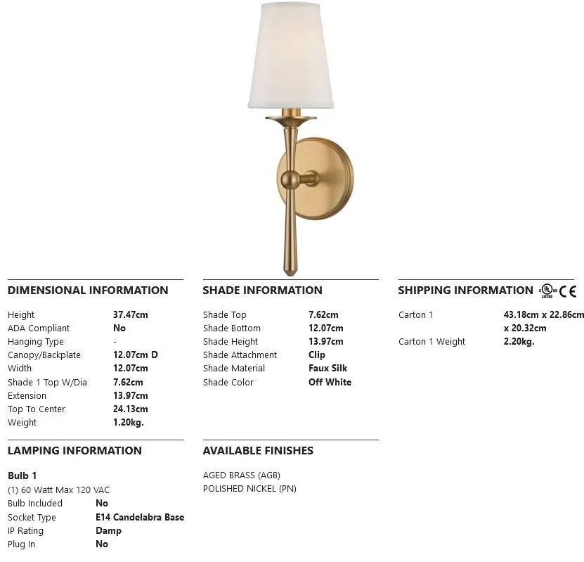 Aplica de perete design clasic ISLIP alama antichizata