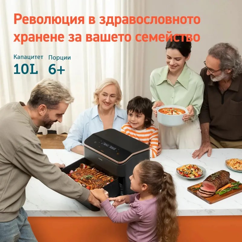 La mâna a doua: Friteuza cu aer cald Cosori Dual Blaze TwinFry CAF-TF101S, 10 L, 6 programe, 240°C, Timer, ThermoIQ, Negru