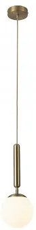 Pendul modern 1 bec E14 Divina 5352 Rabalux