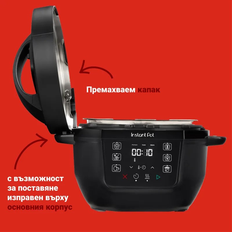 Multicooker Instant Pot Classic Mini 140800801, 800W, 3.8 l, 7 programe, Afisaj LCD, Otel inoxidabil, Alb