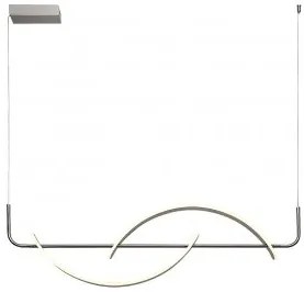 Suspensie moderna led 35W JARNELLE 72233 RABALUX