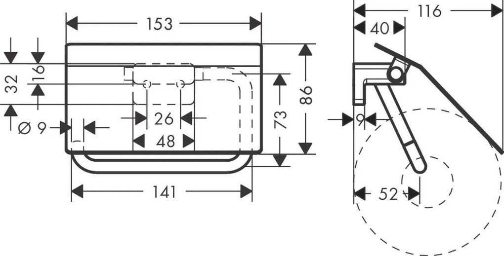 Suport hartie igienica cu aparatoare Hansgrohe AddStoris, negru mat - 41753670