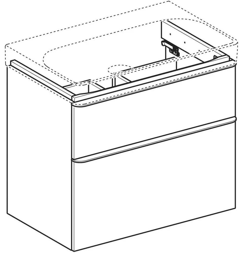 Mobilier suspendat pentru lavoar Geberit, 75 cm alb, Smyle Square 750 x 470 mm