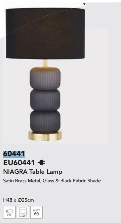 Veioza, Lampa de masa eleganta Niagra