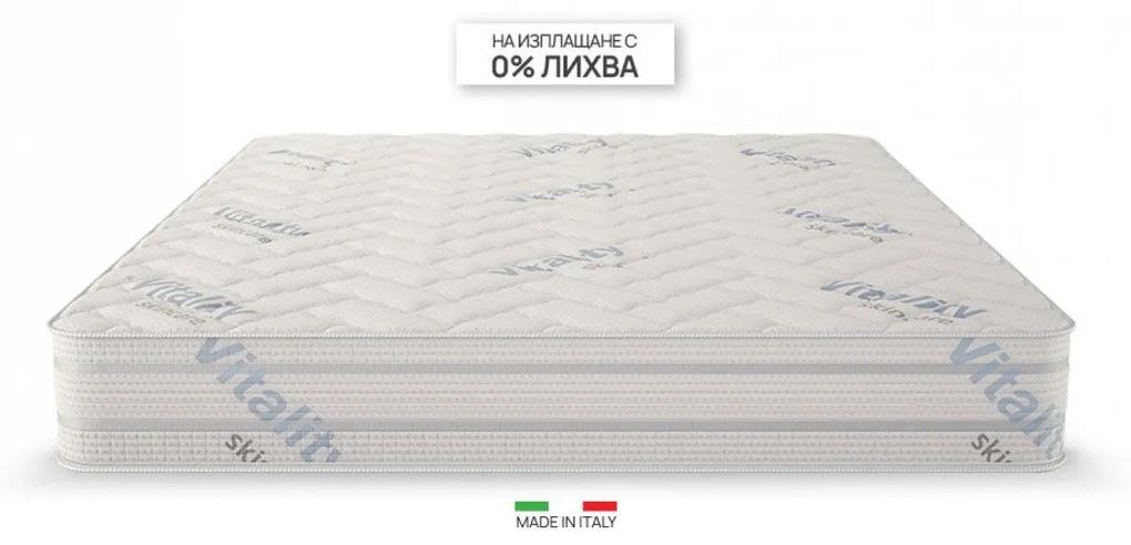 Saltea iSleep, Vitalcare, 160x200x23, Medie