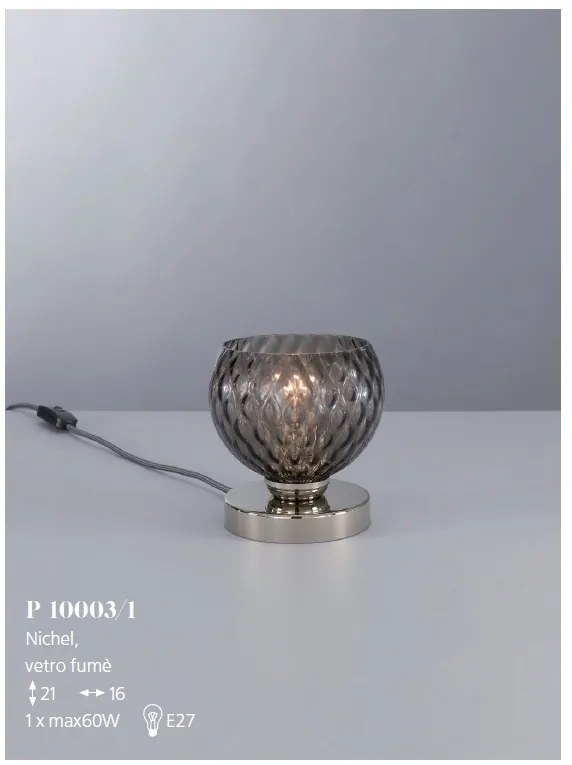 Veioza, Lampa de masa moderna design italian 10003 fumuriu