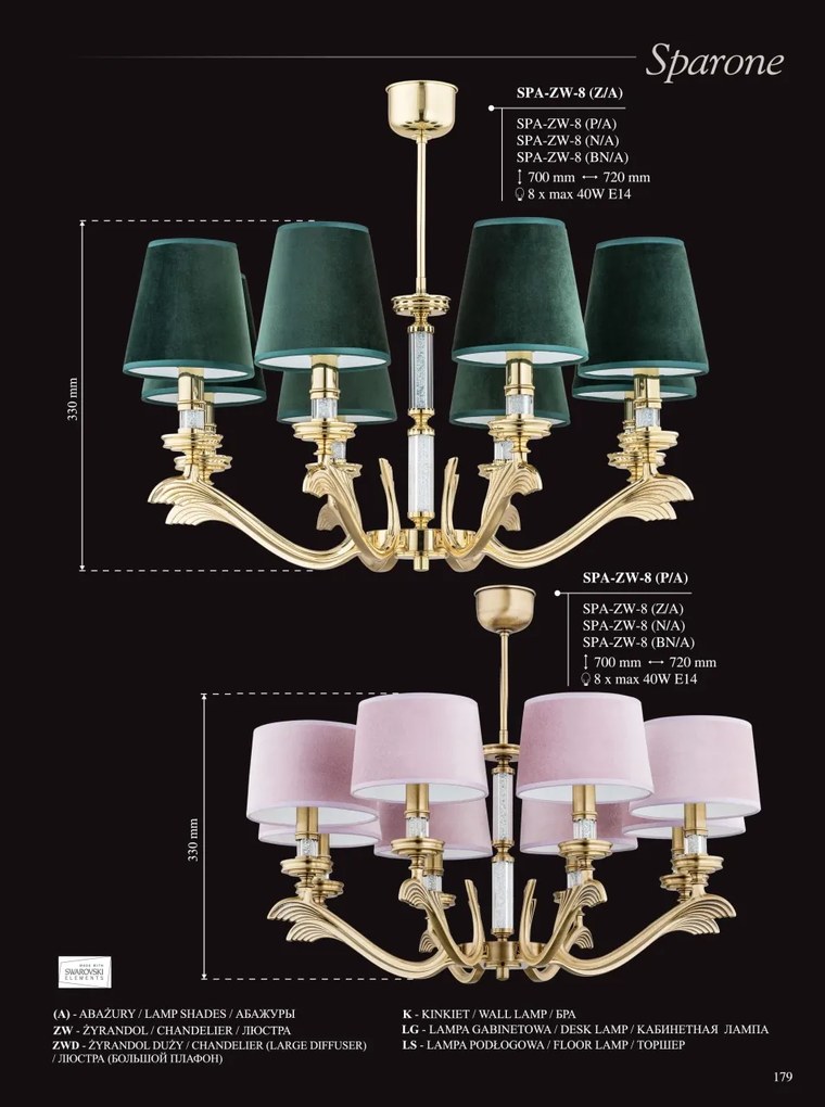 Candelabru 6 brate elegant realizat manual Sparone
