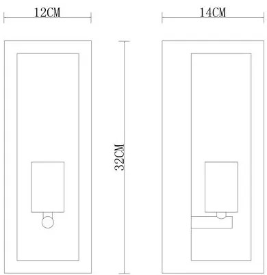 Aplică de exterior GUNDULA 1xE27/60W/230V IP44 Globo 31980