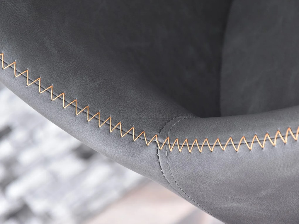 Scaun Helena (grafit + negru). 1110697