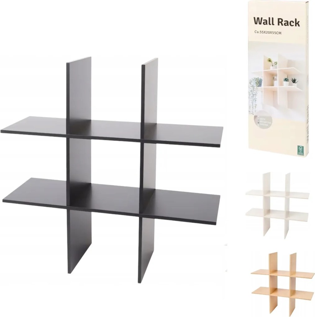 OFERTA Polita de perete SHELVIX 55 cm bej calitatea II