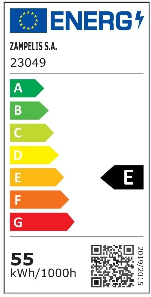 Lustra LED dimabila aplicata design elegant Luxury D-80cm