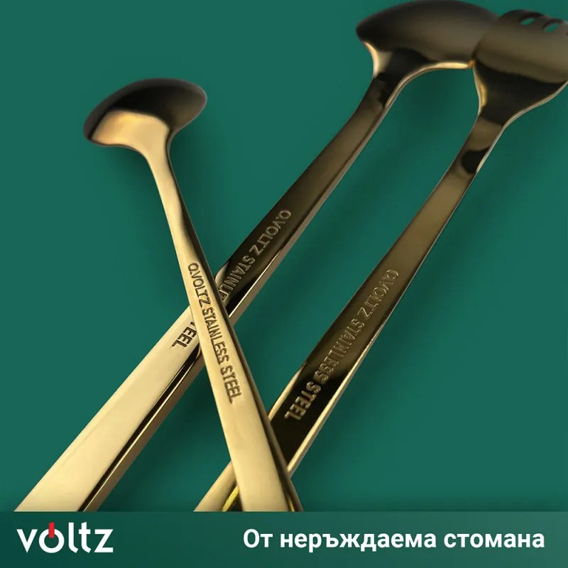 Set de tacamuri Voltz V51512AG24, 24 piese, Ambalaj servieta, Auriu