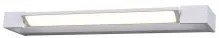 Aplica baie LED 24W IP44 Dali AZ2794/AZ2795 AZZARDO