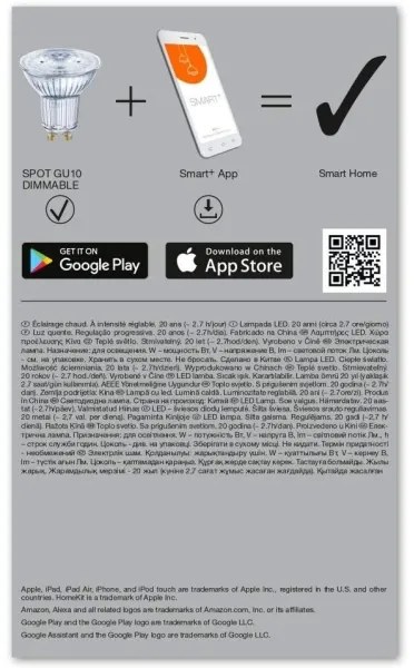 SET 3x Bec de iluminat cu LED SMART + GU10/5W/230V 2700K - Ledvance