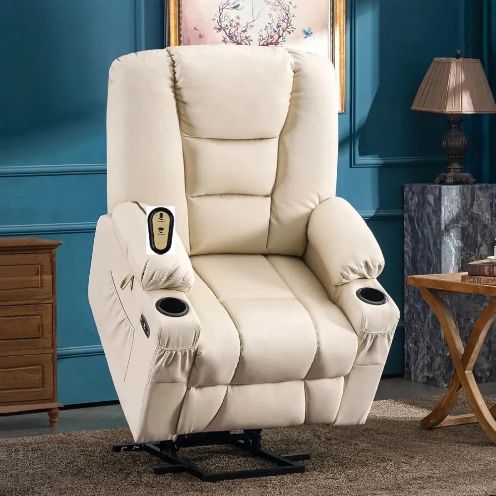 RESIGILAT- Fotoliu Electric Power Lift&Recliner, ridicare și rabatare, masaj și incalzire, porturi USB, suporturi pentru pahare, buzunare laterale, telecomenzi, PU, Crem