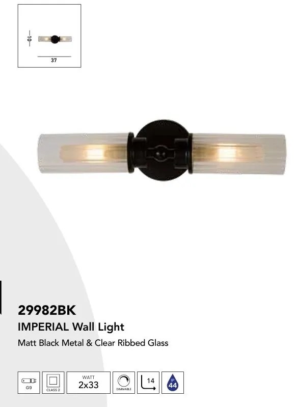 Aplica de perete / oglinda baie IP44 Imperial, negru