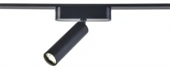 Corp iluminat sina led 15W 4000K KL181010 Klausen